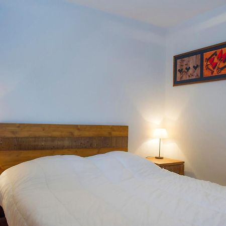 Residence Goelia Les Chalets De Wengen La Plagne Eksteriør billede